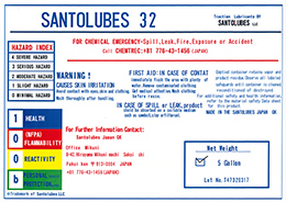 SANTOLUBES32ラベル