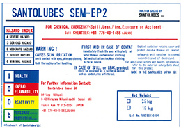 SANTOLUBES SEM-EP2ラベル
