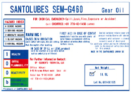 SANTOLUBES SEM G-460ラベル